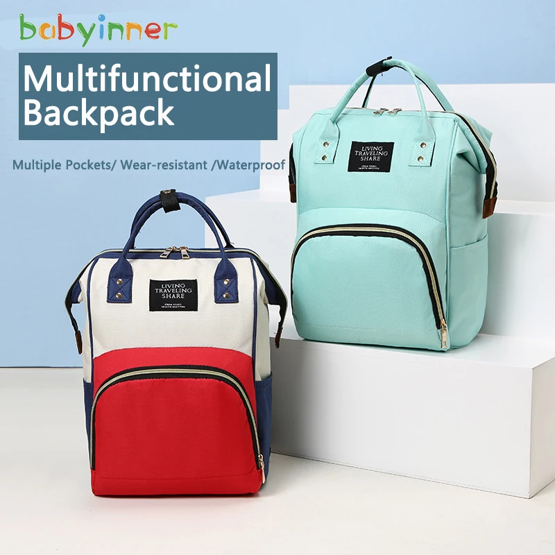 Сумка для мам Babyinner большой объем 25*16*40 см водонепроницаемый дизайнерский