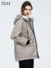 Куртка женская ZIAI, с капюшоном и кулиской, теплая, зимняя, 2021, ZM-9343