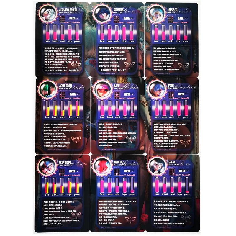 Set de 9 unids/set ACG Beauty n. &deg; 11, juguetes de colecci&oacute;n de juegos de Anime, cartas sexys, Tatsumaki Noelle Sam, pasatiempos-2