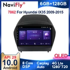 NaviFly 8-ядерный Android 10 6 + 128G QLED автомобильное радио Видео Аудио мультимедиа для Hyundai Tucson 2 IX35 2009-2015 4GLTE DSP carplay
