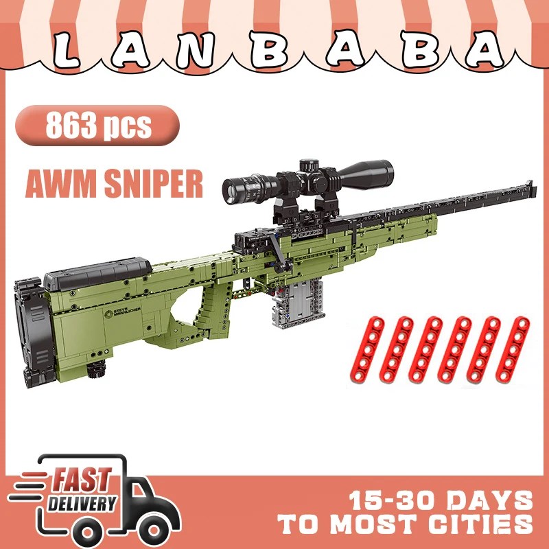 Модель снайпера LANBABA 1:1 AWM военные блоки игрушечное оружие строительные 1491 шт.