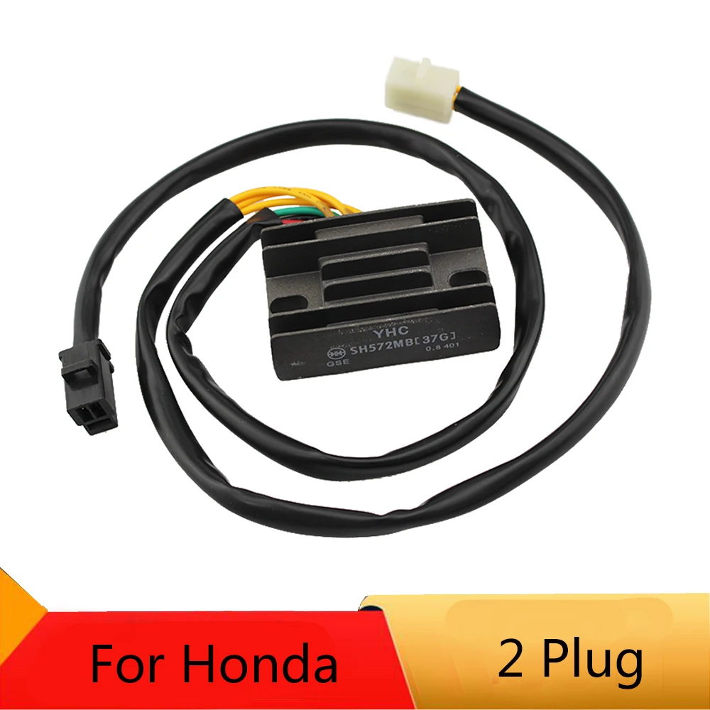 Для Honda AX-1 NX250 1988-1993 регулятор напряжения мотоцикла выпрямитель AX1 NX250 регулятор напряжения Для Honda AX-1 NX250 1988-1993 регулятор напряжения мотоцикла выпрямитель AX1 NX250 регулятор напряжения