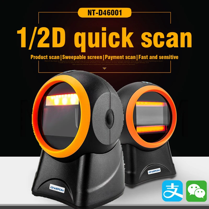 Считыватель штрих-кода CHAFON 1D / QR для супермаркетов | Компьютеры и офис