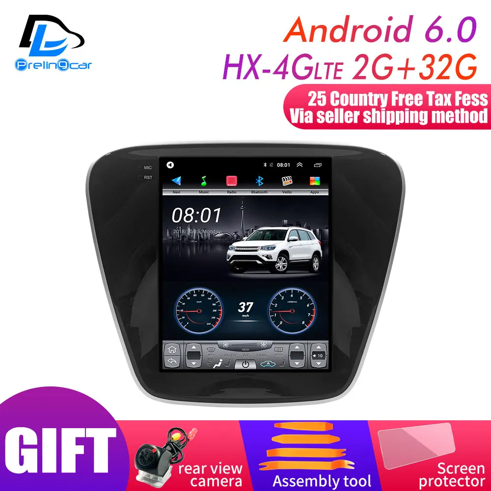 HX-4G 2G32G 64G rom вертикальный экран android gps Мультимедиа Видео Радио плеер в тире для Chevrolet Kewozi траверс лет автомобиля navigaton - Цвет: HX-4G 2G32G