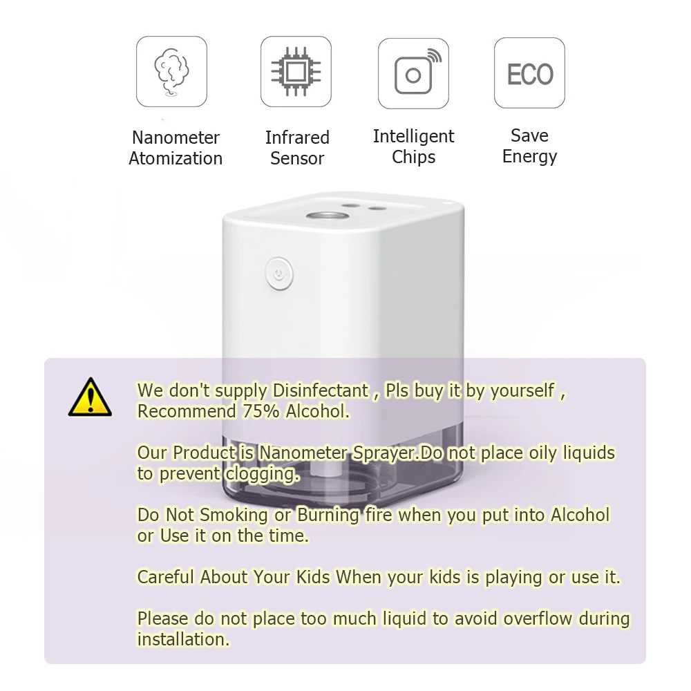 Умный инфракрасный индукционный стерилизатор спиртовой нано-распылитель