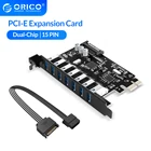 Карта ORICO SuperSpeed на 7 портов USB 3,0 PCI-E, с 15-контактным разъемом питания SATA, адаптация PCIE