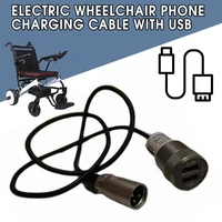 protable electric wheelchair phone charging cable with usb fast charging