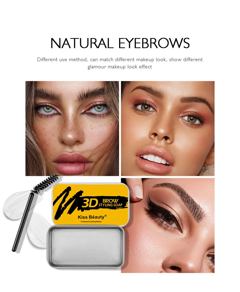 3D Стайлинг натуральное мыло для бровей формирующий гель крем тонкая гладкая