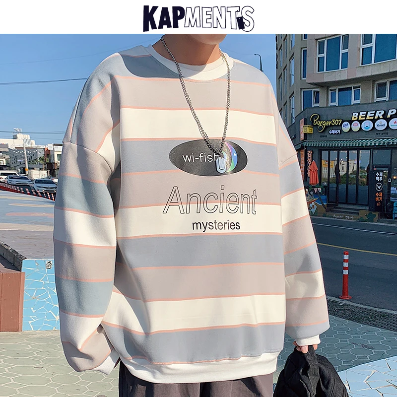 Мужская Повседневная Толстовка в полоску пуловер японском стиле уличная одежда