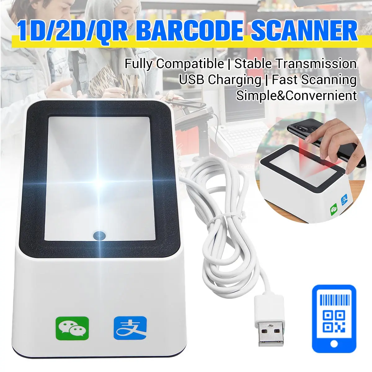 

2D Barcode Scanner USB QR Bar code Reader USB RS232 Interface For Kiosk Small Fixed Mount Vending Machine QR Bar Code Reader