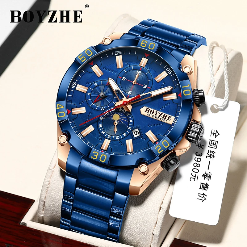 

BOYZHE Brand Blue Male Mechanical Watches Automatic Multifunction Moon Phase Date Sport Stainless Steel Band Relogio Masculino