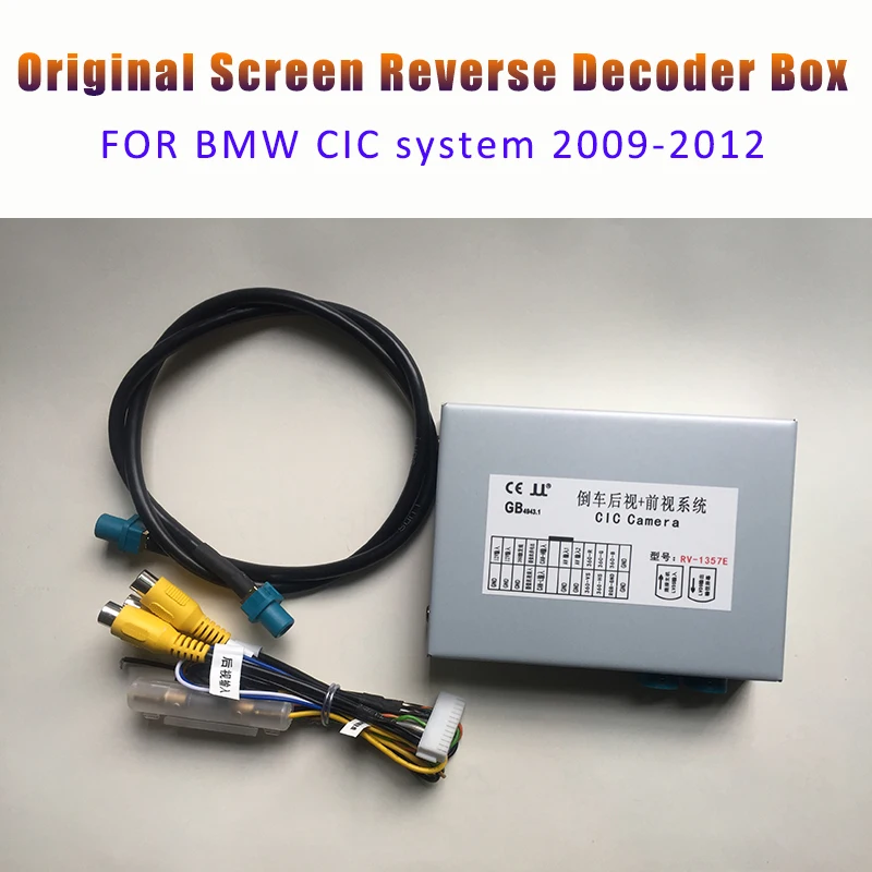 Автомобильная камера заднего вида для bmw e60 e90 e91 e92 e93 cic декодер изображения хода
