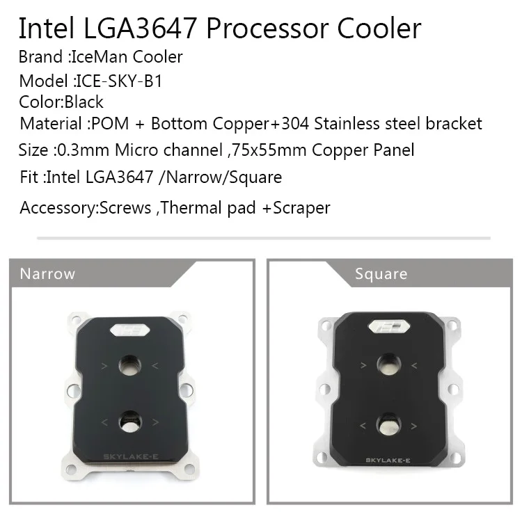 Кулер IceMan для процессора Intel LGA3647 узкий кулер Sqare POM Edition|Жидкостные системы