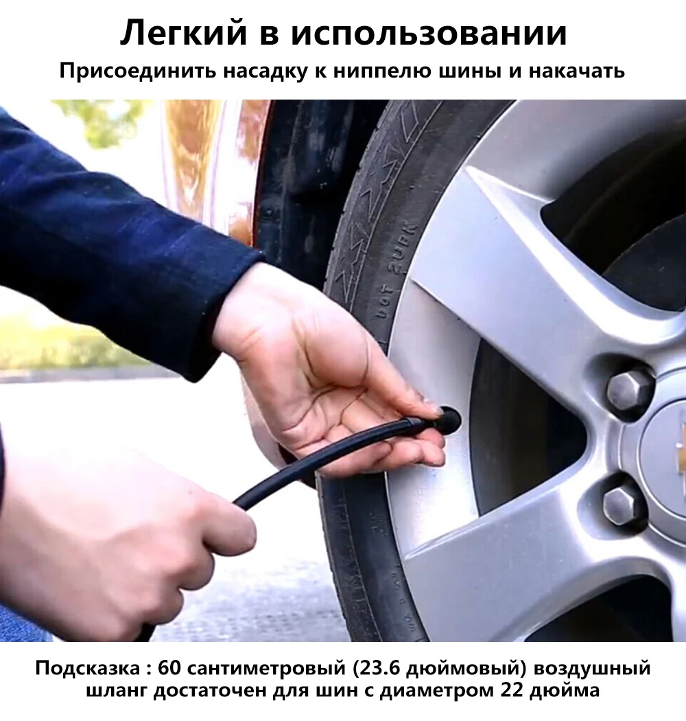 Deelife супер быстрый автомобильный воздушный компрессор 12 в цифровой автомобильный шиномонтажный электрический воздушный насос для шин для 12 Вольт автомобилей, мотоциклов, внедорожников