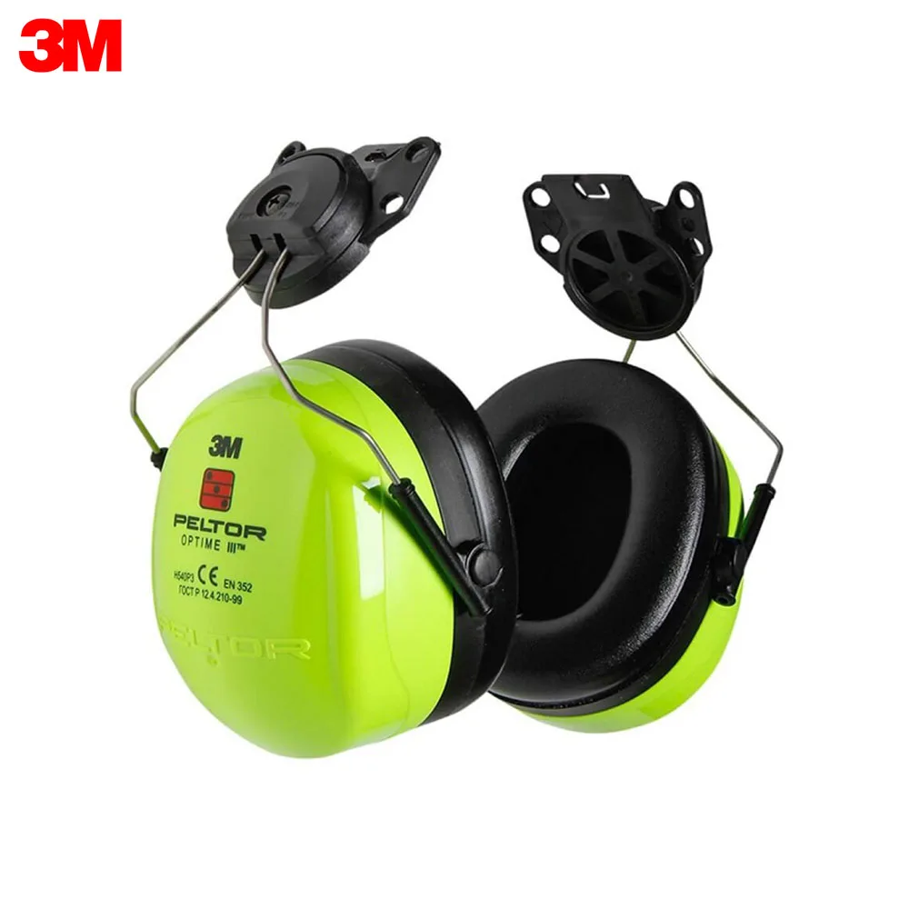 3M Противошумные наушники Peltor Optime III повышенной видимости с креплением на каску