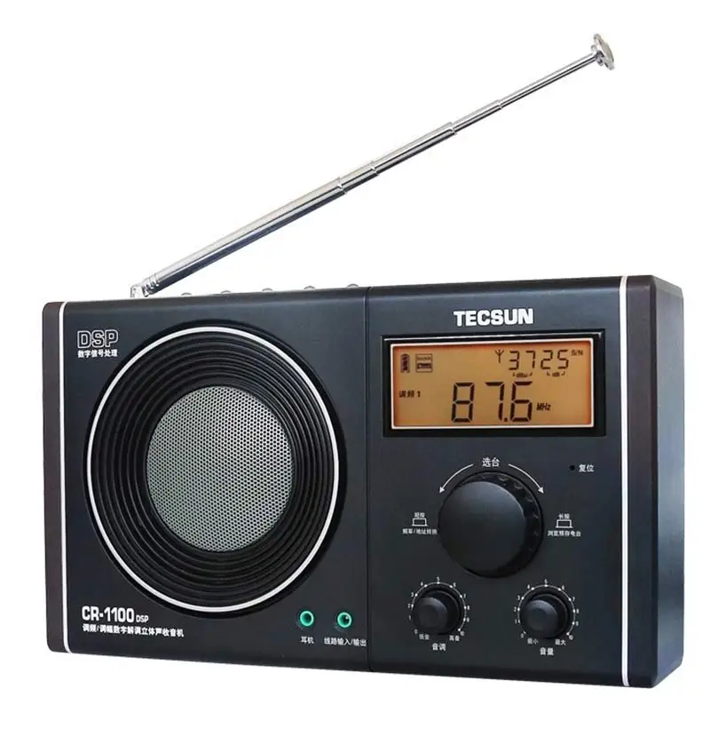 Tecsun CR-1100 DSP AM/FM стерео радио портативный Fm InternetC Ретро Радио 87-108 МГц/65-108 МГц/522-1620 кГц AM/FM стерео радио
