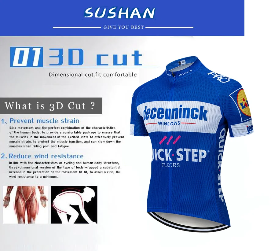 Набор велосипедных шорт с гелевой подушкой для команды QUICK STEP Team MTB SOBYCLE Ropa Ciclismo