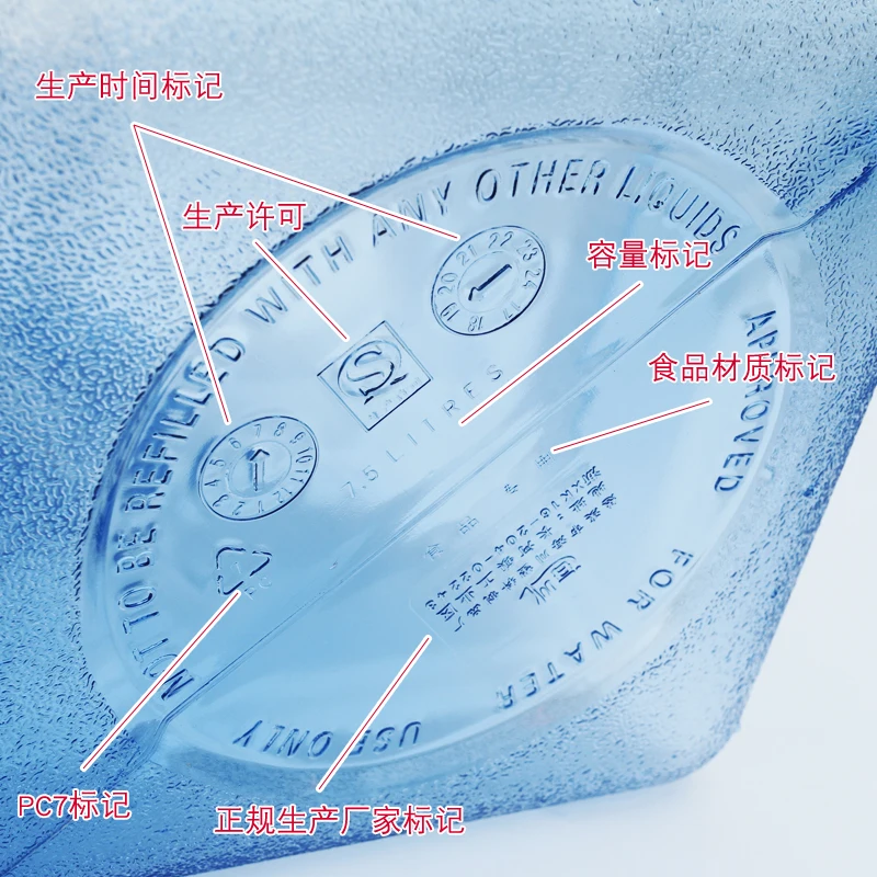 Ведро с резервуаром для воды 5 л 7 10 л|Мешки воды| |