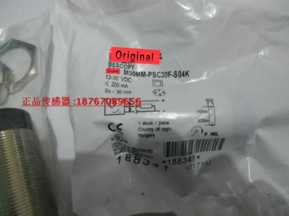

M30MI-PSC30F-S04K новый высококачественный датчик переключения