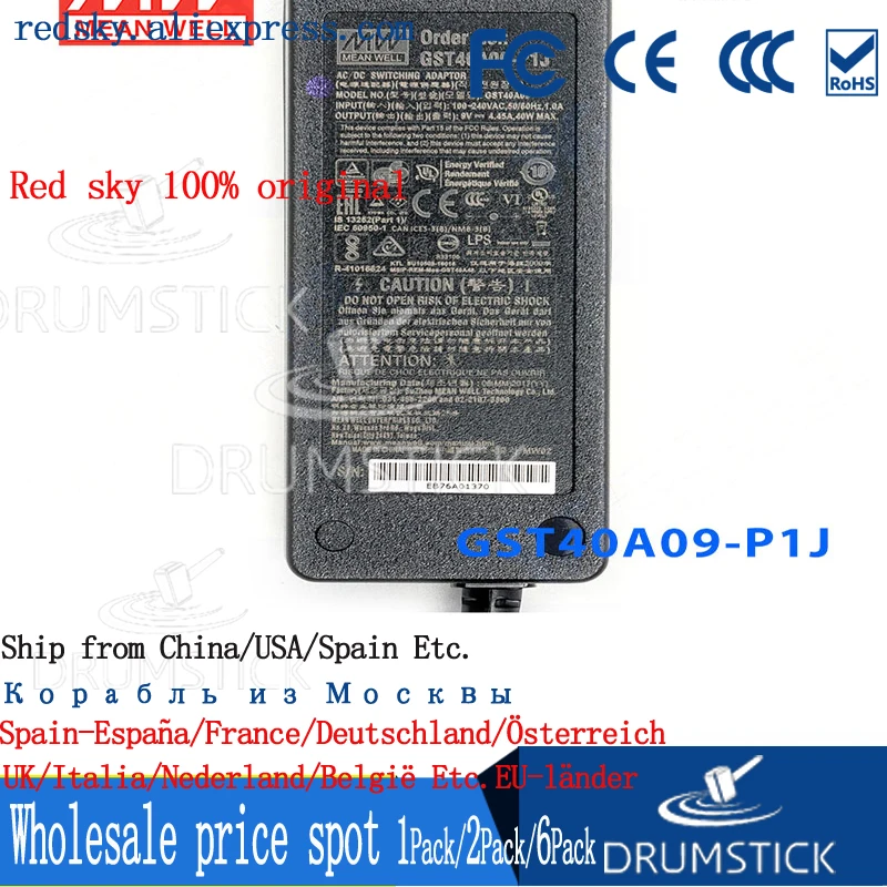 MEAN WELL GST40A09 P1J 9V 4.45A meanwell GST40A 41W AC DC высоконадежный промышленный адаптер|ac-dc 9v| |
