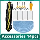 Сменные детали для пылесоса Ikhos S14 S15 crete NetBot