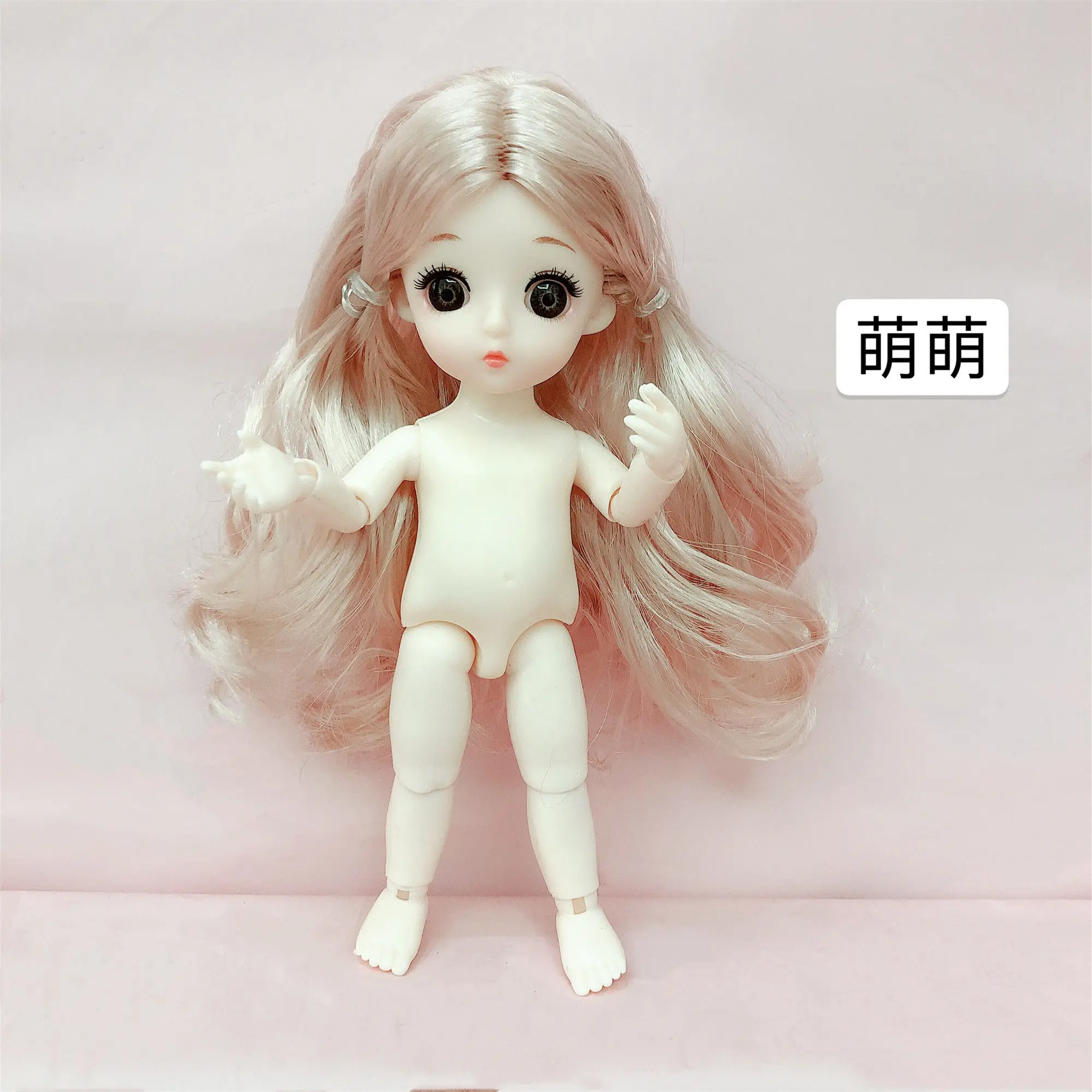 

Bare the dollhouse: 17 cm Eva ferrite 3 d really lovely toy BJD doll birthday gift eye 13 joints