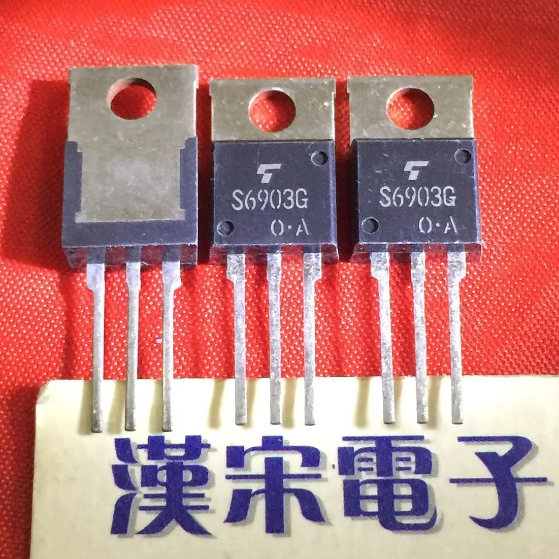 

Бесплатная доставка S6903G TO-220 10 шт.