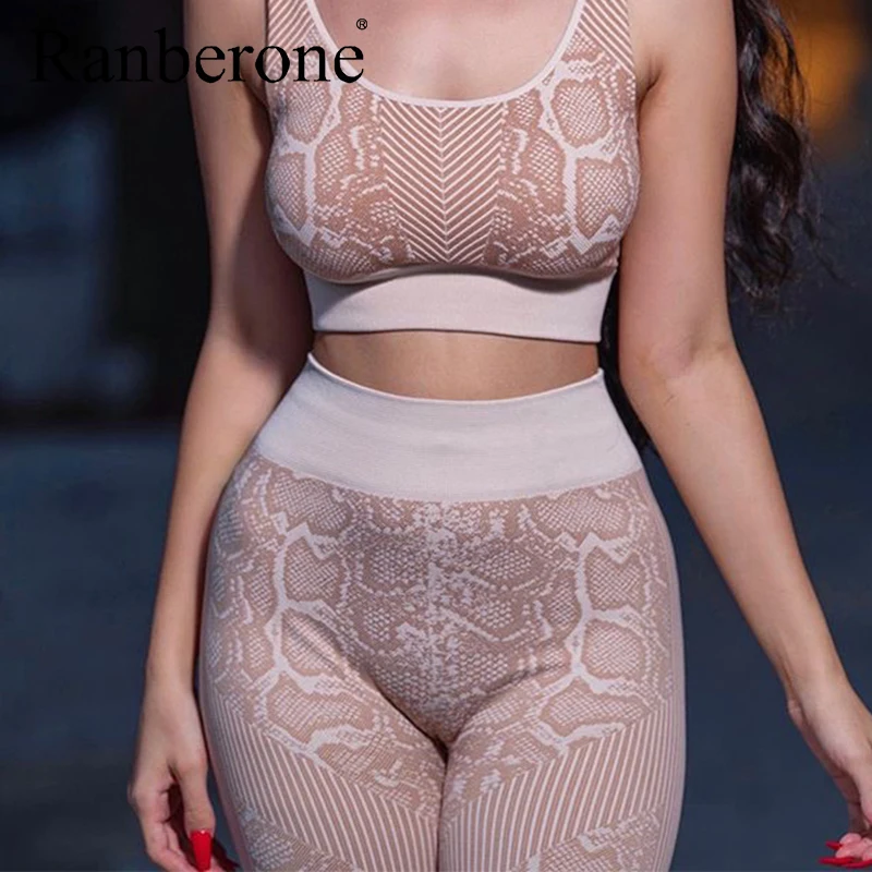 2 Piece Women Snake Pattern Print Fitness Suit Elastic Tank Top With Pads High Waist Leggings Casual Sportwear Women's Tracksuit