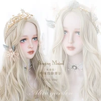 lolita girl princess beige gold cute synthetic high temperature wire long curly hair cosplay wig wig net cosplaymix 65cm