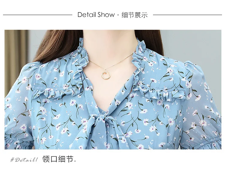 

Real shot 2021 chiffon floral long sleeve dress female long super fairy slim temperament goddess Fan blue dress