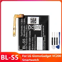 original replacement watch battery bl s5 for lg gizmogadget vc200 smartwatch bl s5 rechargable batteries 510mah with free tools