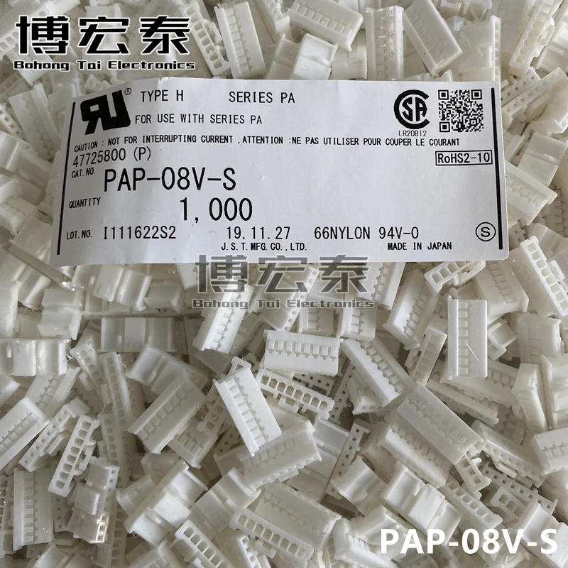 

PAP-08V-S ,PAP-10V-S ,PAP-12V-S ,PAP-14V-S ,PAP-15V-S ,PAP-16V-S JST connectors new 100% original