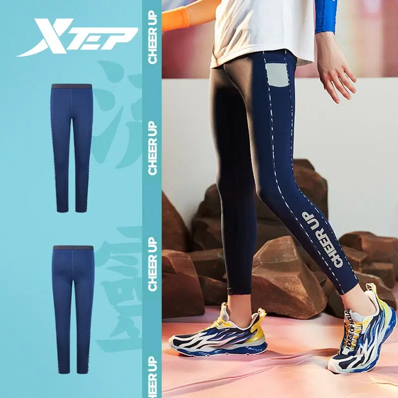 

Xtep Speed X Men Running Tights Summer New Sports Running Trousers Stretch Fitness Training Pants 880229890231