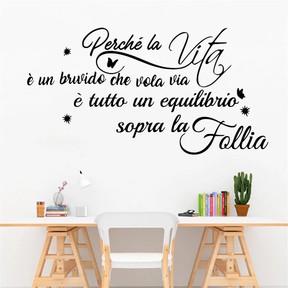 

Italian Singer Inspirational Quotes Wall Stickers Vinyl Bedroom Kids Room Italian Music Star Song Decals Livingroom Mural HJ0568