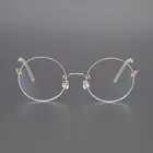 Простые очки без оправы титановая оправа для мужчин и женщин Корейские ретро овальные круглые очки ручной работы светильник оптические очки