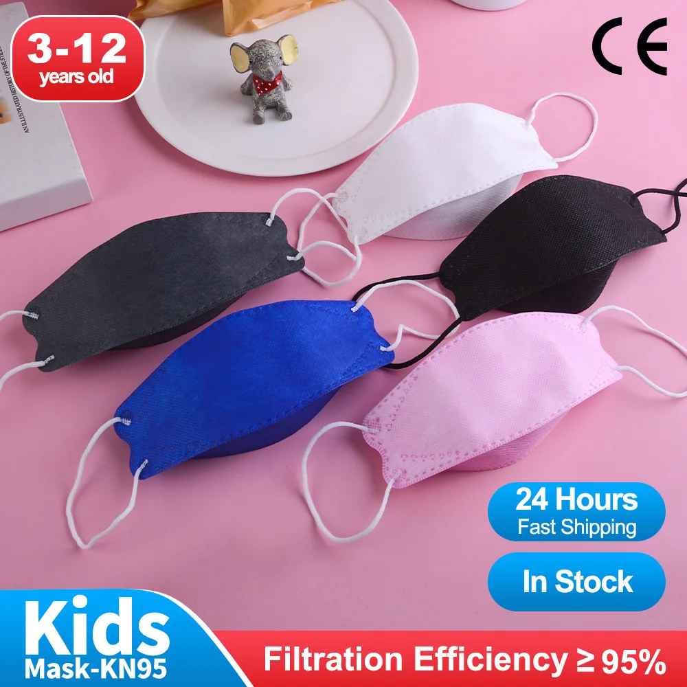 Цветная гигиеническая детская маска для лица Fish KN95 4 слоя многоразовая защитная