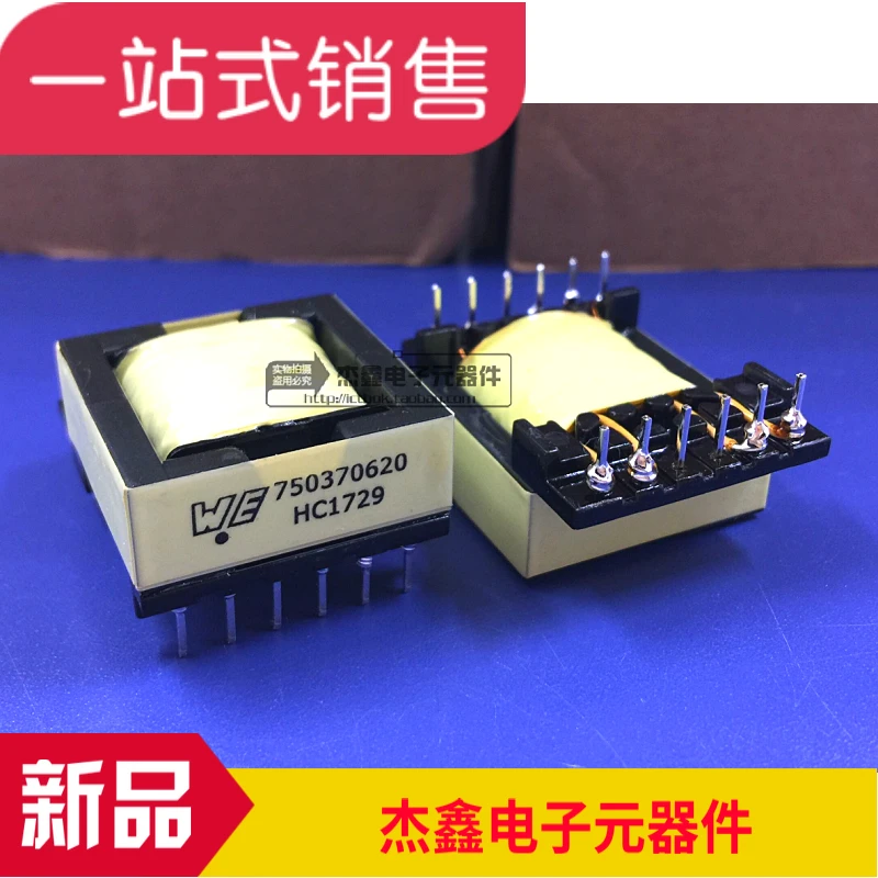 

750370620 WE transformer brand new