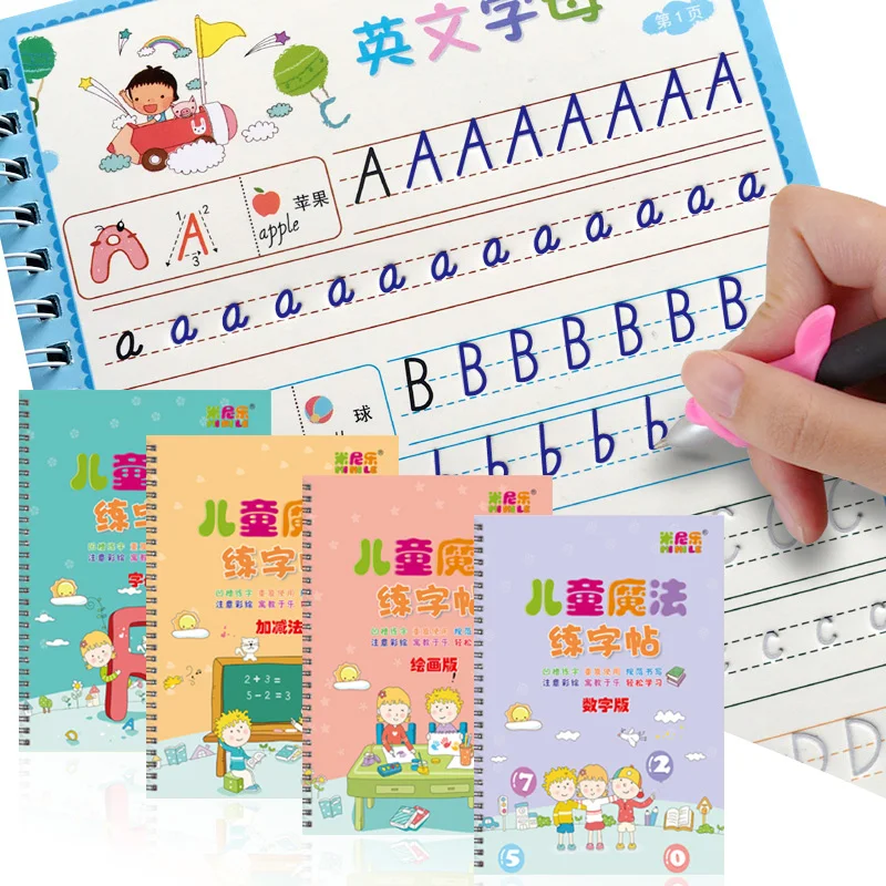 4 Books Reusable Copybook For Calligraphy Learn Alphabet Painting Arithmetic Math Children Handwriting Practice Books Baby Toys