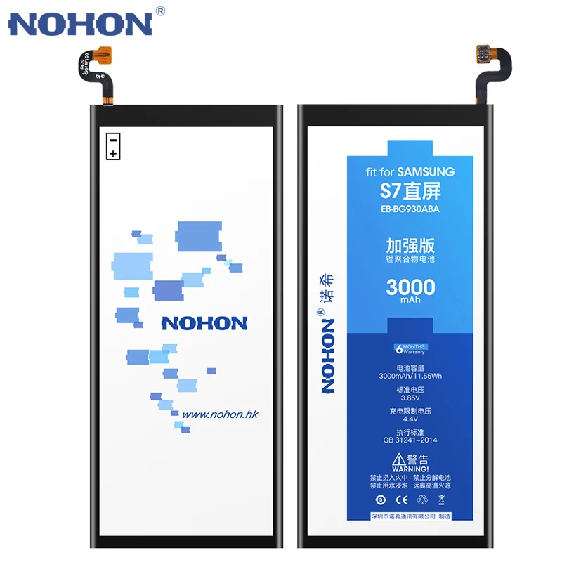 NOHON EB-BG930ABE Батарея для samsung Galaxy S7 S6 Edge Plus S5 S4 NFC S3 S8 G930F G935F G920F G925F G928F G900F G950F акумуляторная батарея
