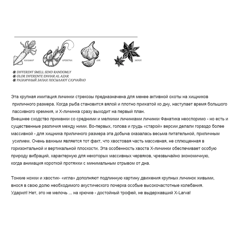 BEARKING 50 мм 0 83 г 10 шт. Мягкая силиконовая Рыболовная Приманка Minnow пресноводные