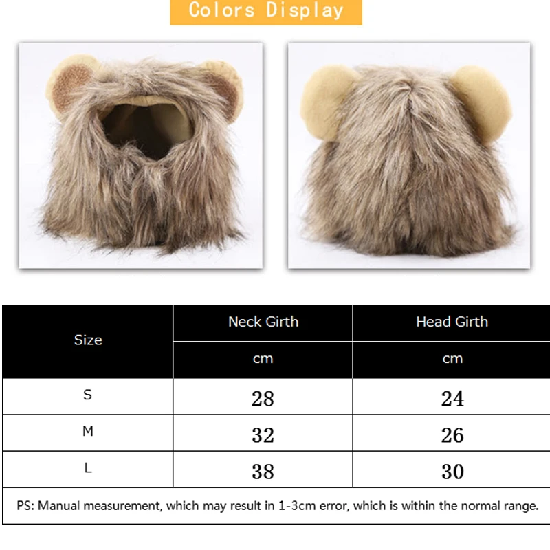 Забавный костюм для домашних животных кошек парик Лев грива шапка головной убор