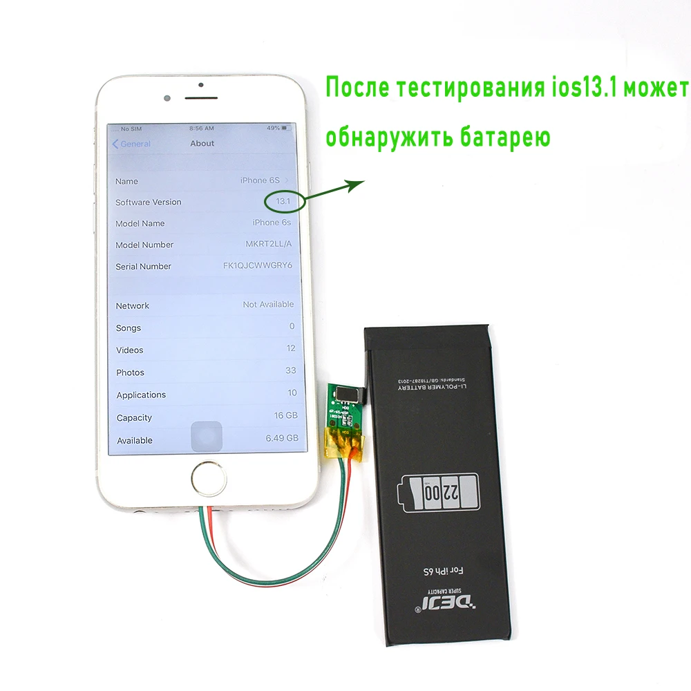 DEJI для iphone 6s батарея 5S se 6 7 батарея большой емкости внутренние батареи Замена литиевый аккумулятор набор инструментов