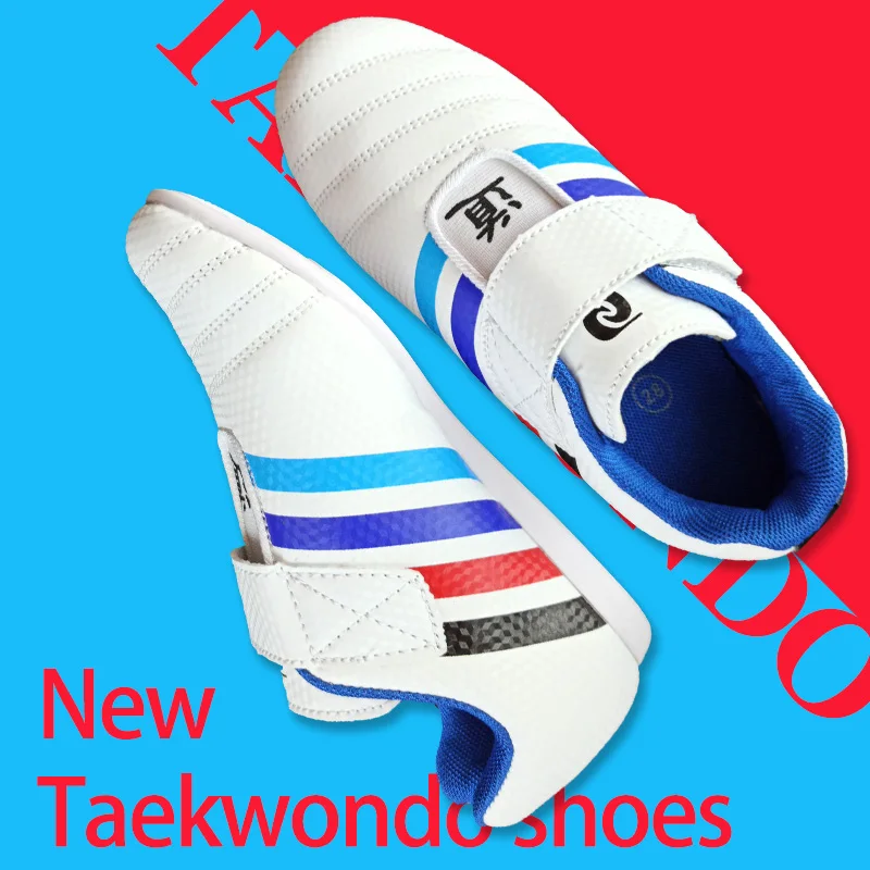 Обучающие туфли для дома RainbowTaekwondo Нескользящие Детские тхэквондо обувь