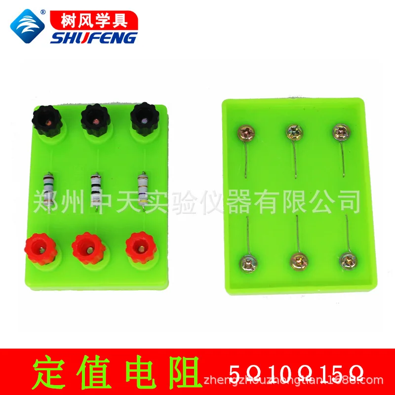 

Constant resistance Physical Experiment 5 ohm 10 ohm 15 ohm Teaching Instrument Experiment resistance 5 ohm 10 ohm 15 ohm