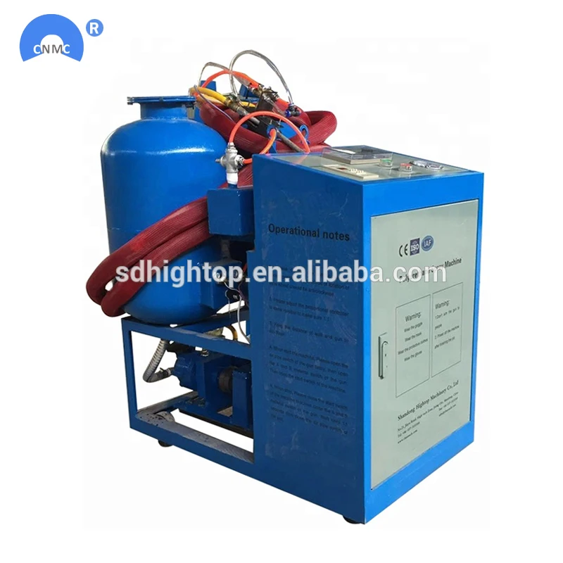 220 В/110 В полиуретановая машина для наполнения пенополиуретаном распылением