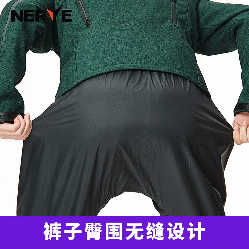 Усовершенствованный водонепроницаемый дождевик для рыбалки на открытом воздухе