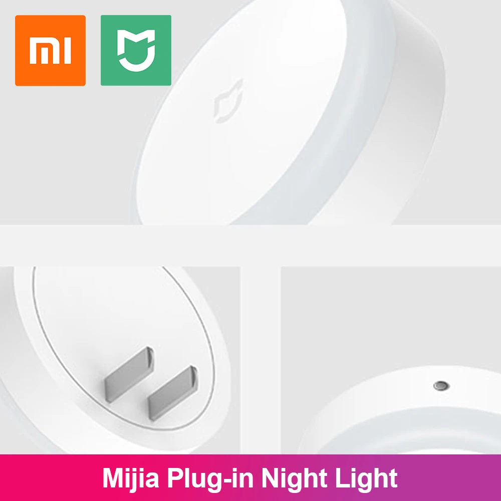 Умный светодиодный ночник Xiaomi Mijia подключаемый с сенсорным управлением для