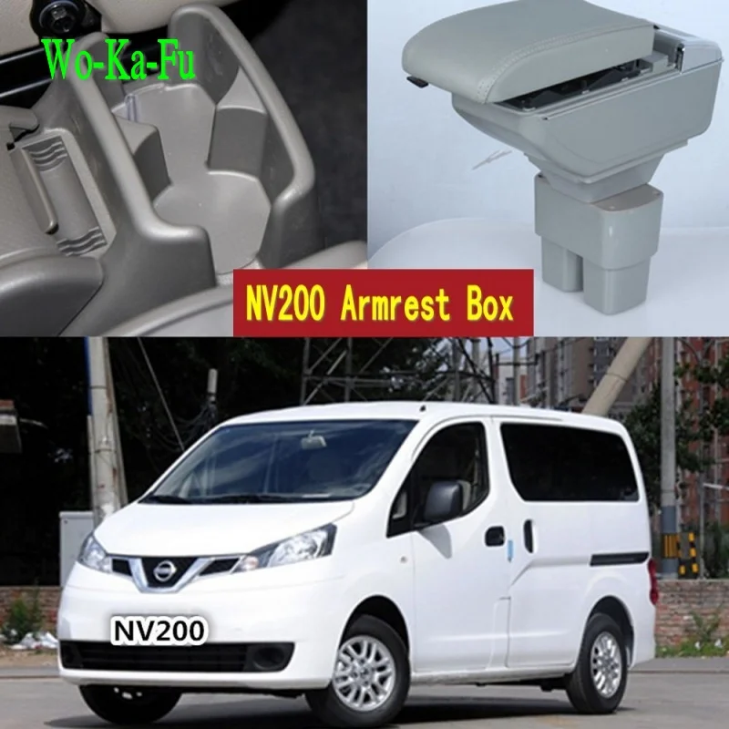 Подлокотник evalia для Nissan NV200 центральный подлокотник автомобиля с USB