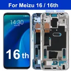 ЖК-дисплей 6,0 дюйма для Meizu 16 16th M882Q Super AMOLED, экран с сенсорной панелью и дигитайзером для Meizu 16 M882H, ЖК-дисплей с рамкой