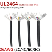 10m 26awg ul2464 shielded cable 2 4 6 8 10 12 15 20 25 cores pvc insulated channel audio headphone copper control sheathed wire